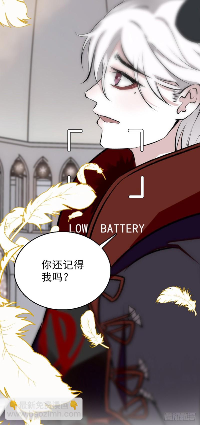 第43话 失败的吻戏-第44话