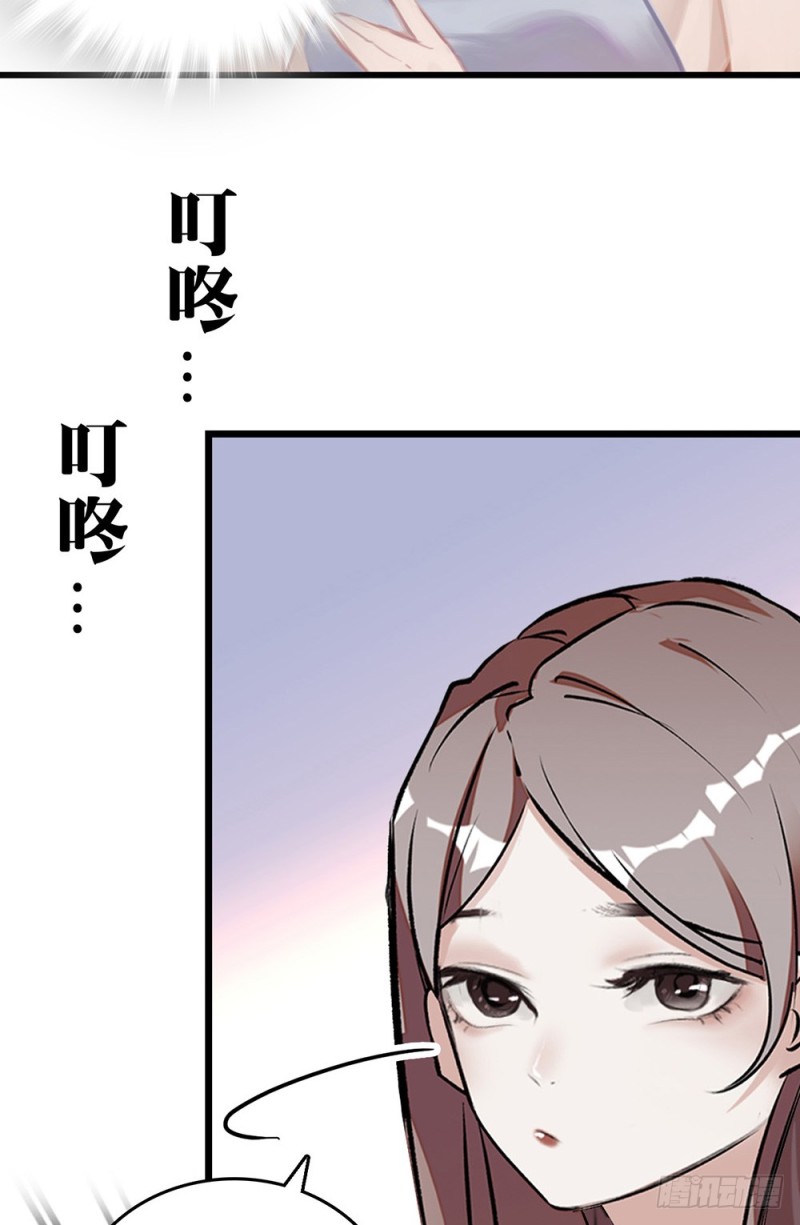 第49话 面对-第50话