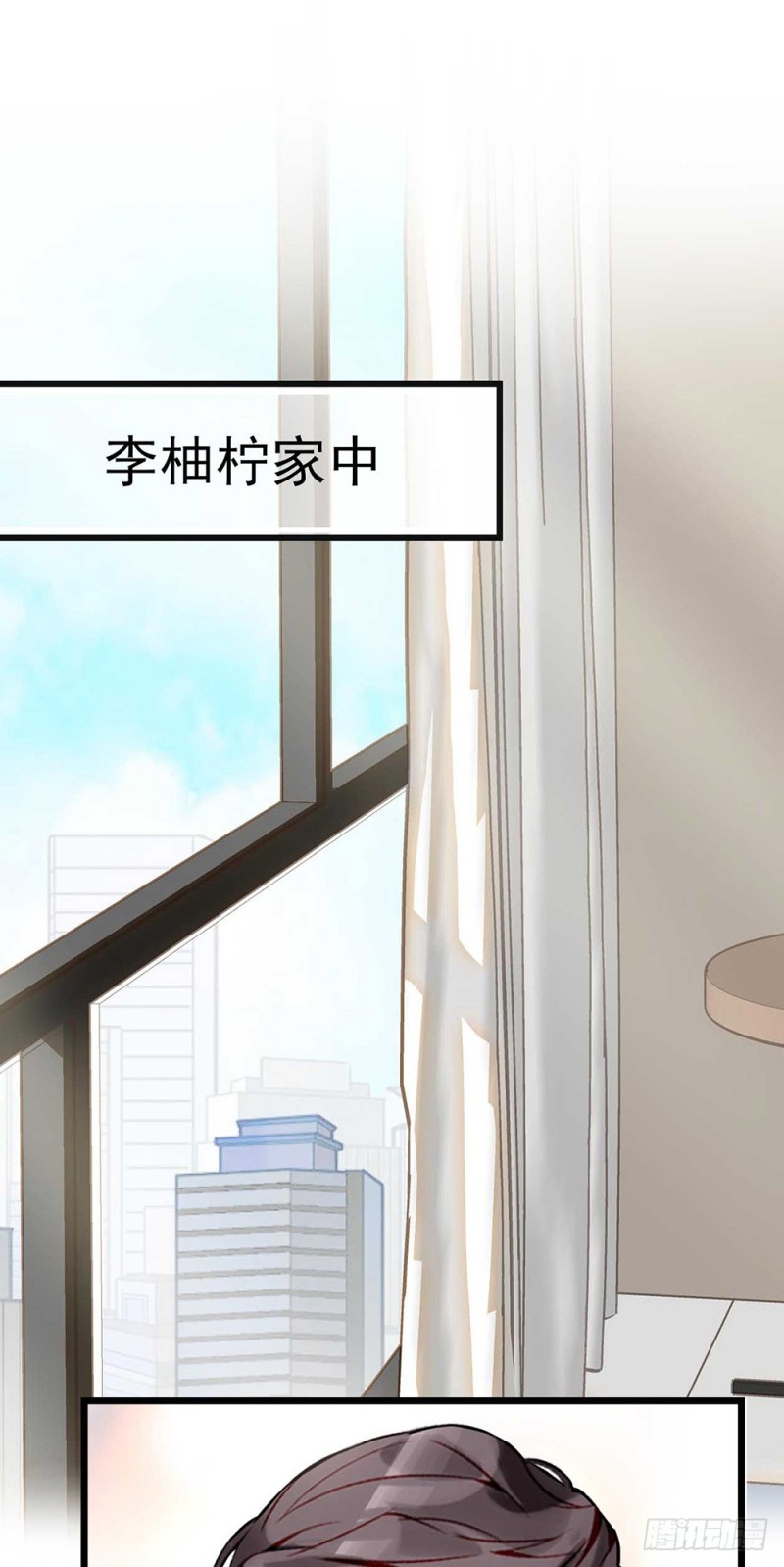 第53话 突发-第54话