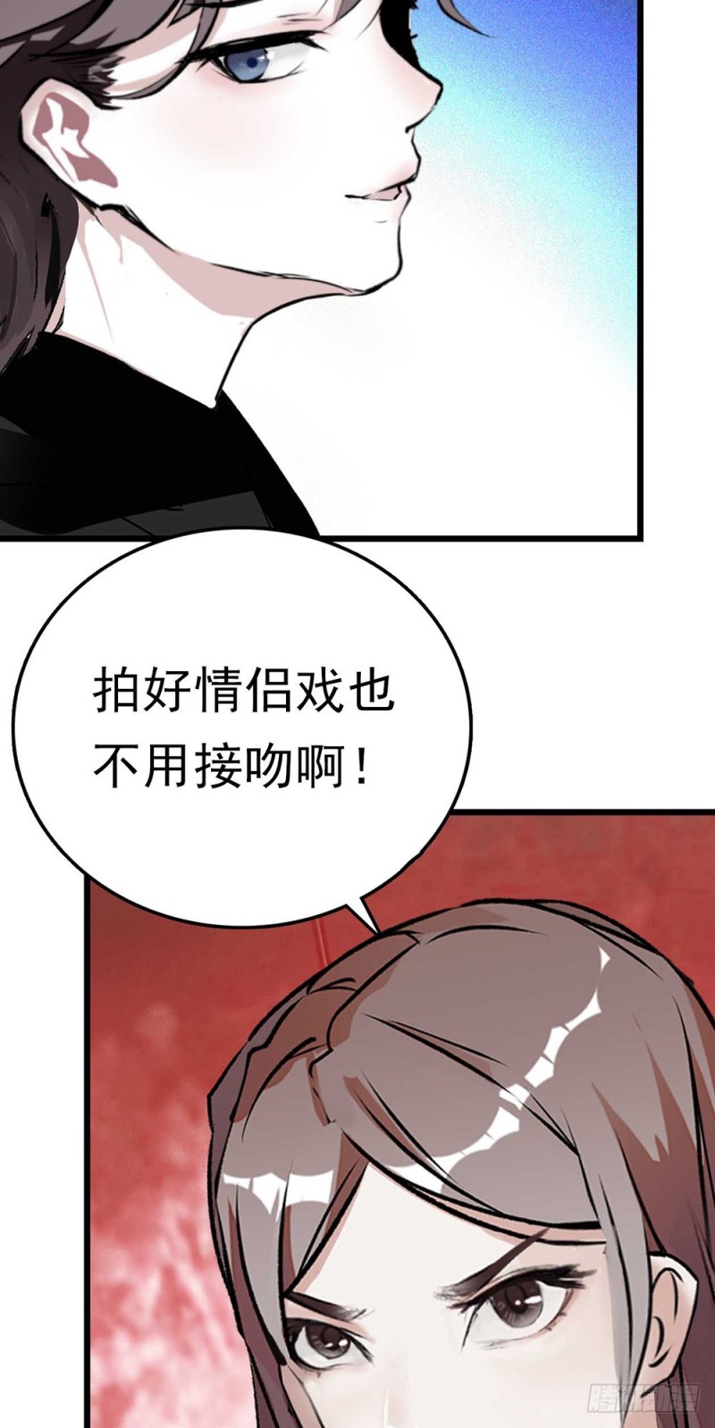 第53话 突发-第54话