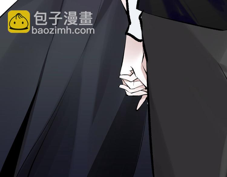 第7话 太阳之子(1/3)-第8话