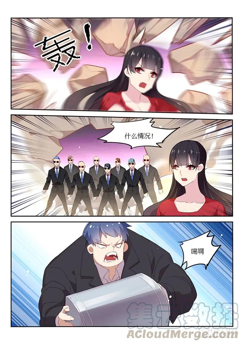 第122话-第124话
