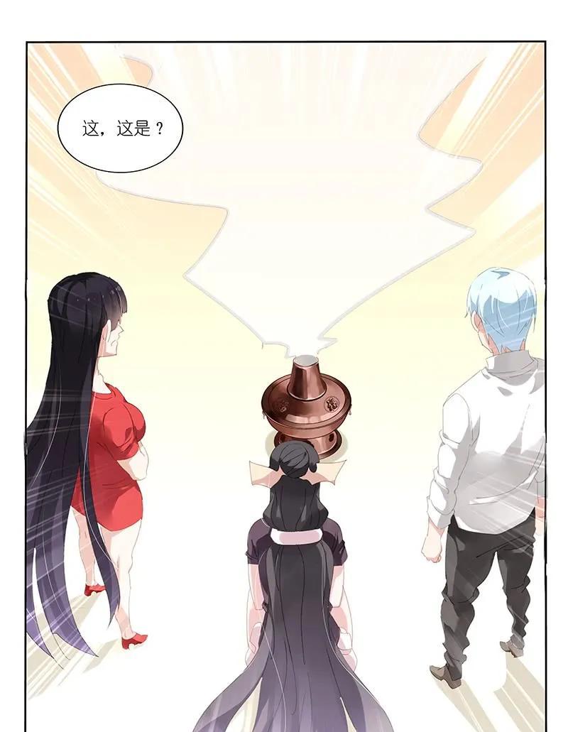 第126话-第128话
