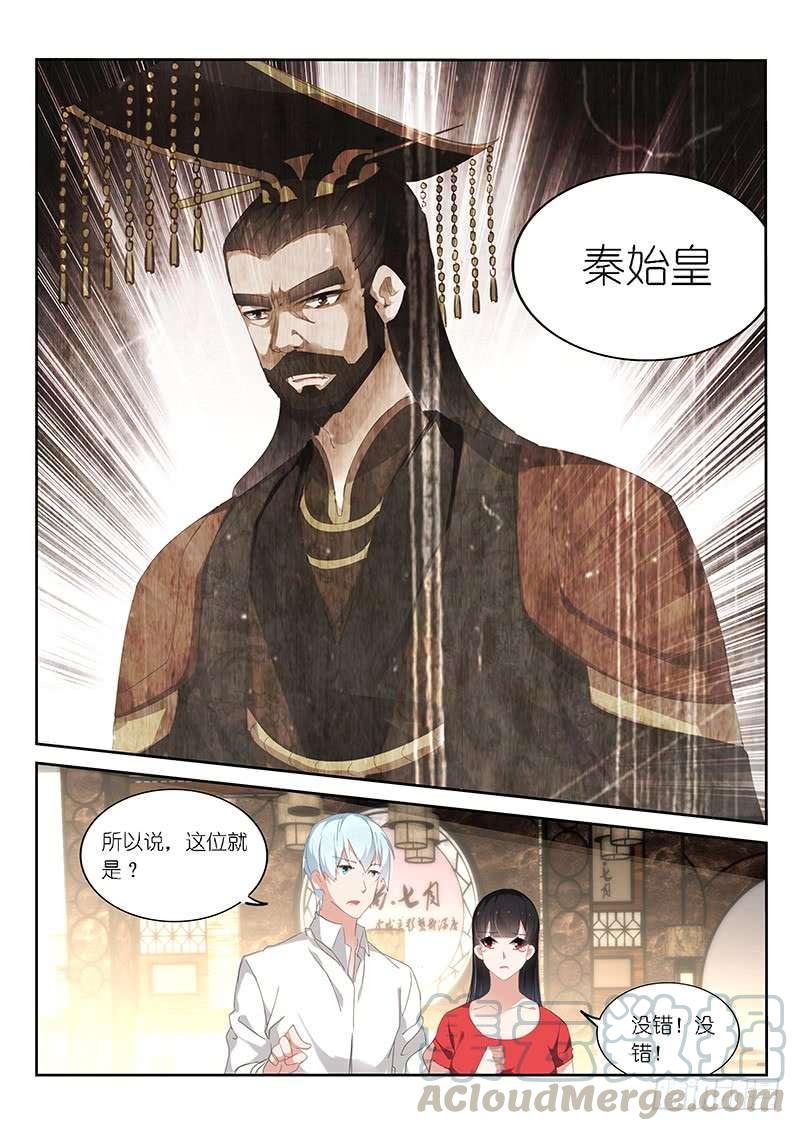 第128话-第130话