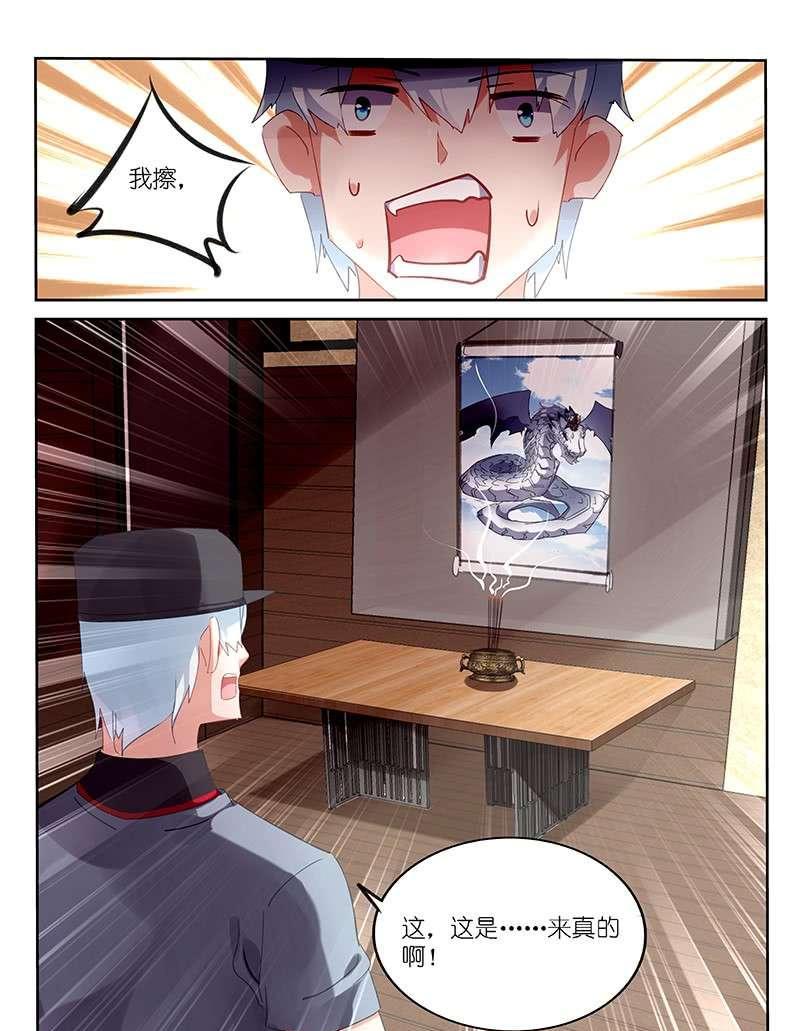 第134话-第136话