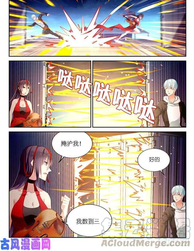 第144话-第146话