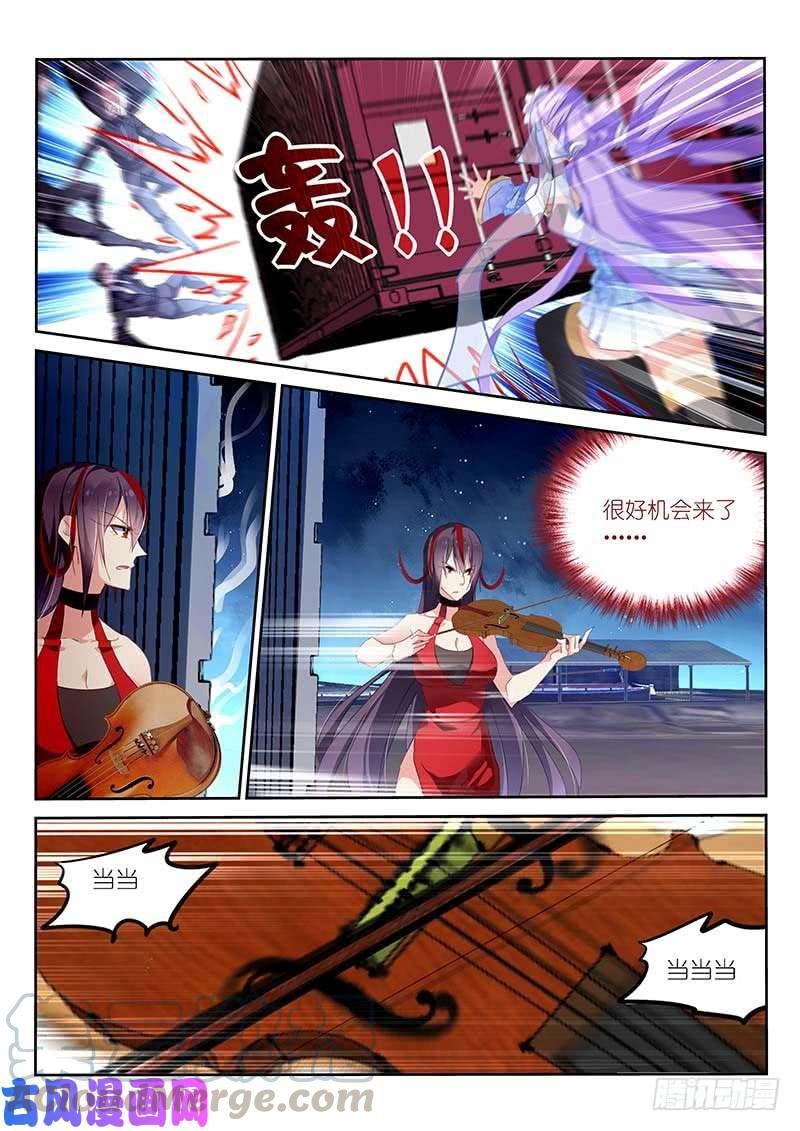 第144话-第146话