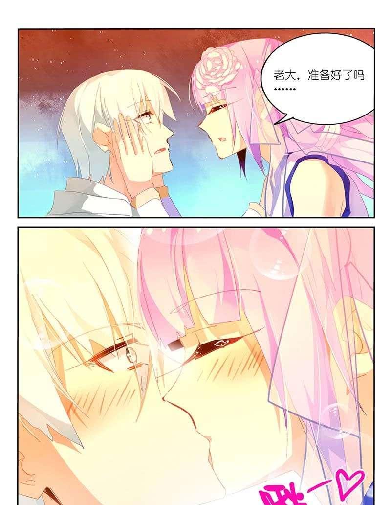 第144话-第146话