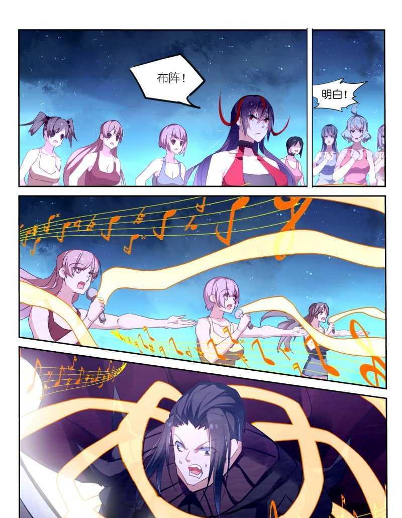 第146话-第148话