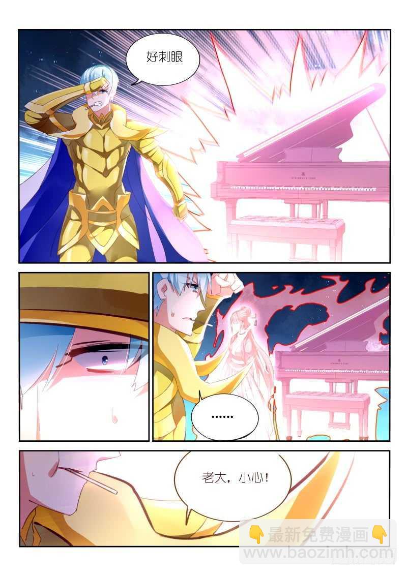 第148话-第150话