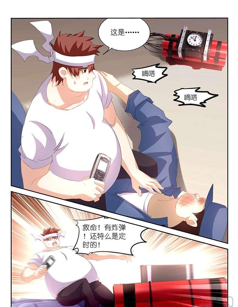第152话-第154话