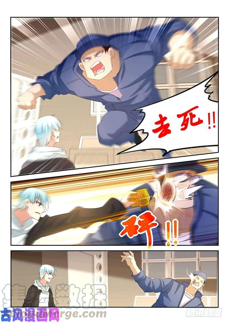 第152话-第154话