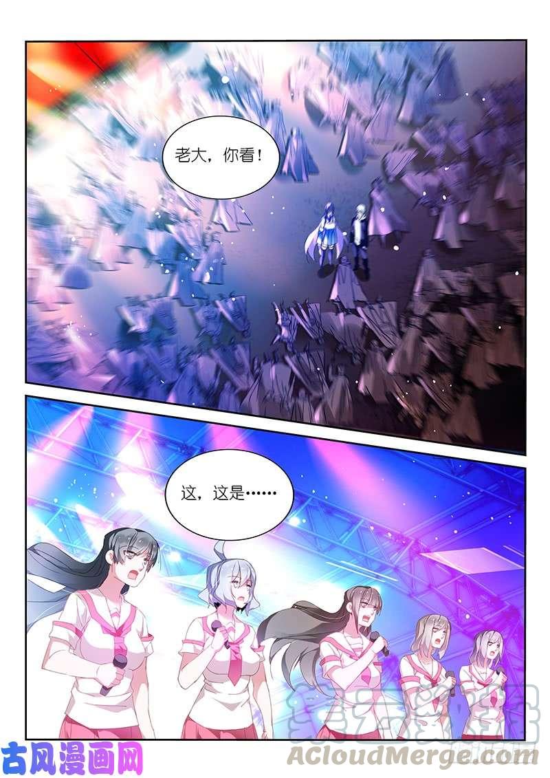 第154话-第156话