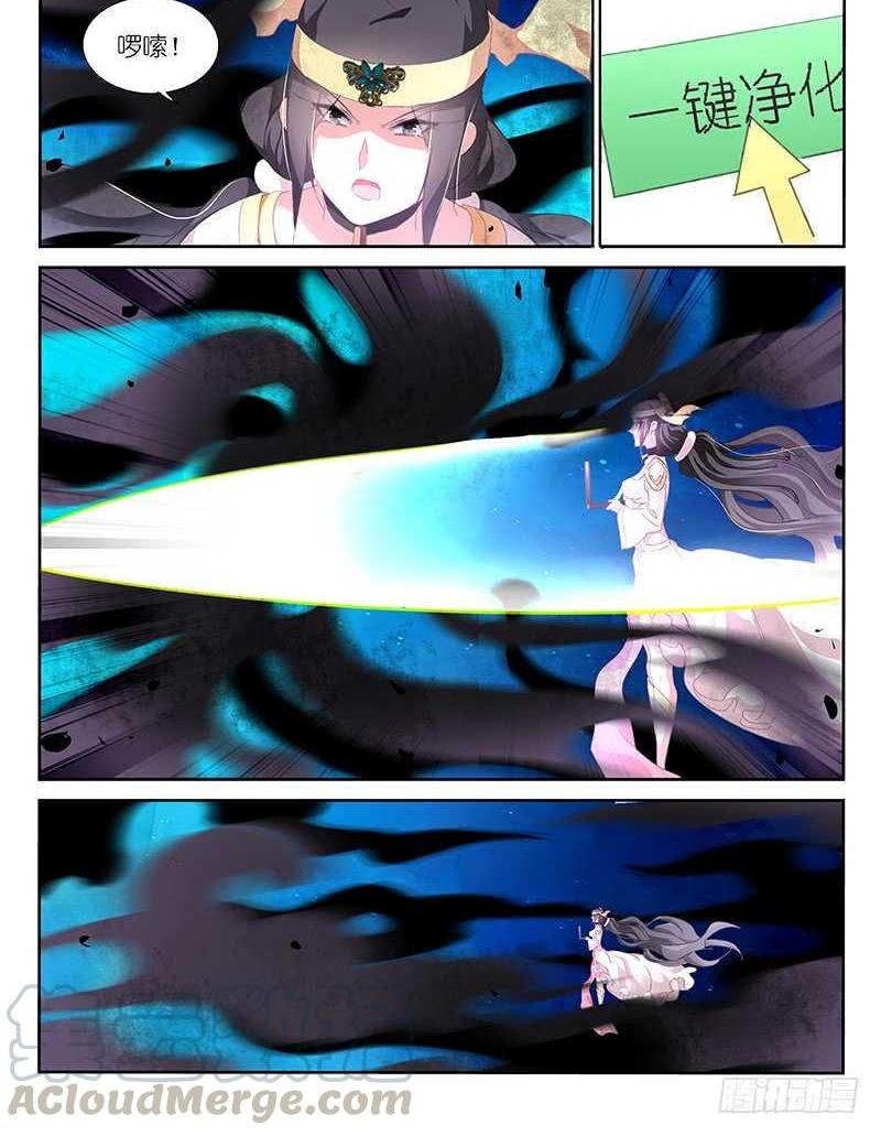 第158话-第160话