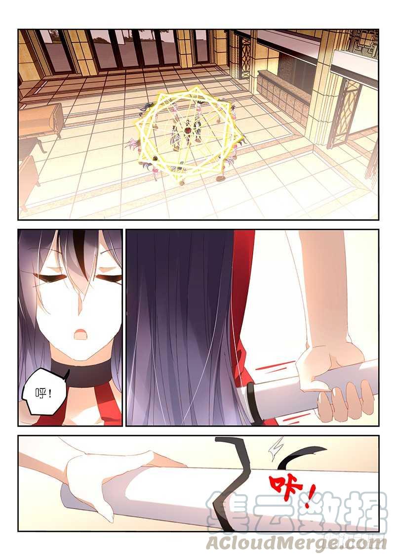 第158话-第160话