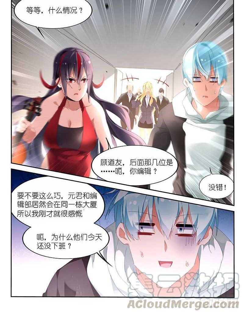 第162话-第164话