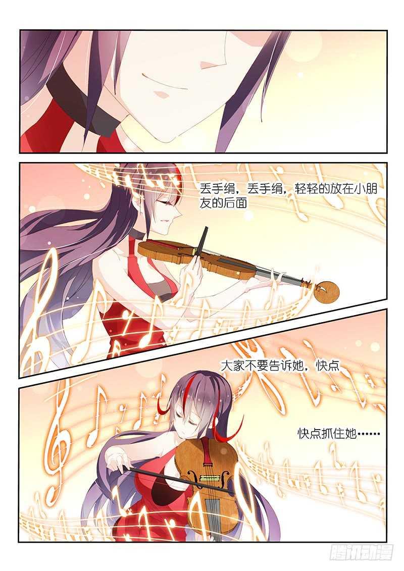 第162话-第164话