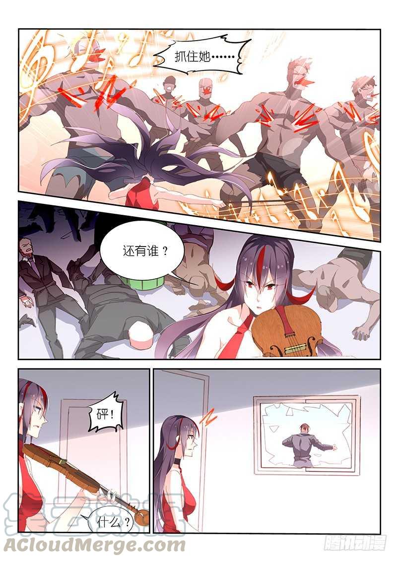 第162话-第164话
