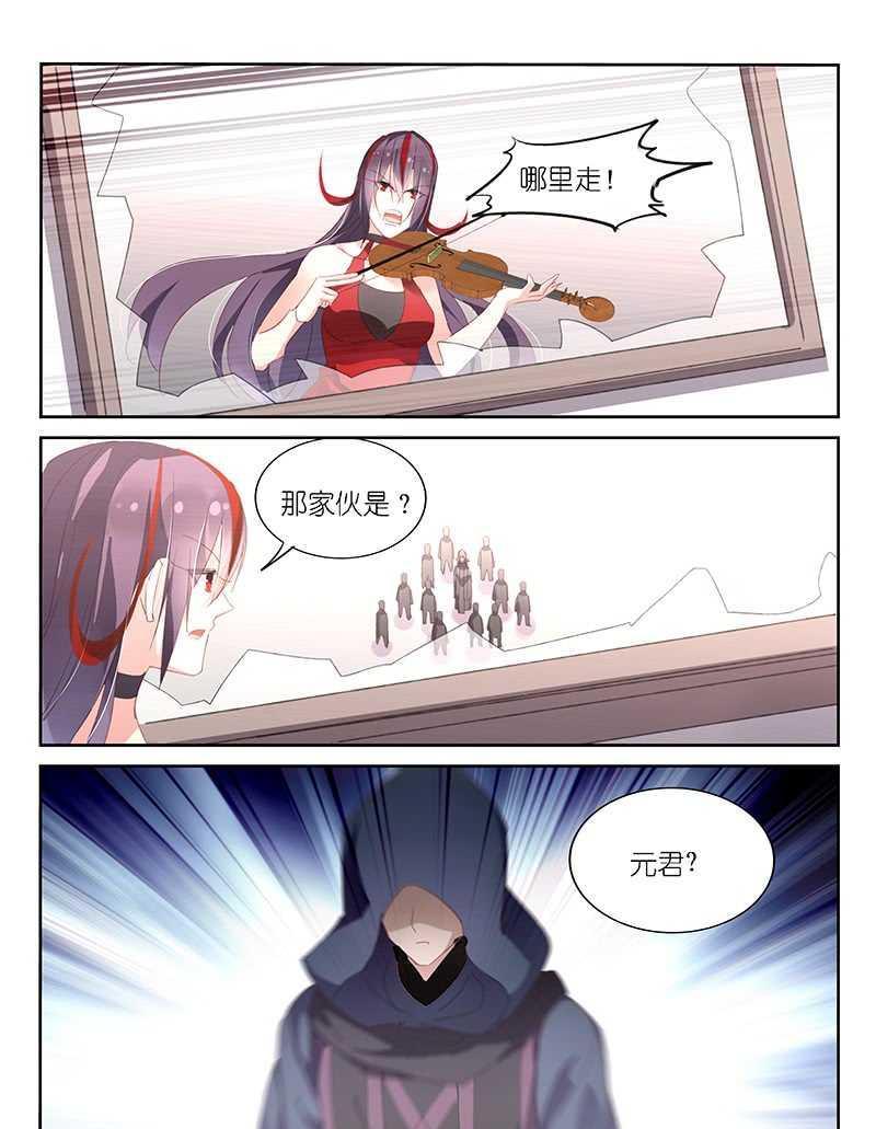 第162话-第164话