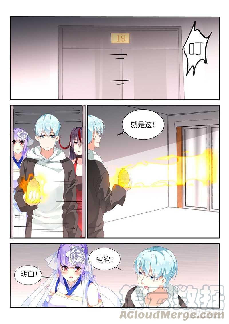 第162话-第164话