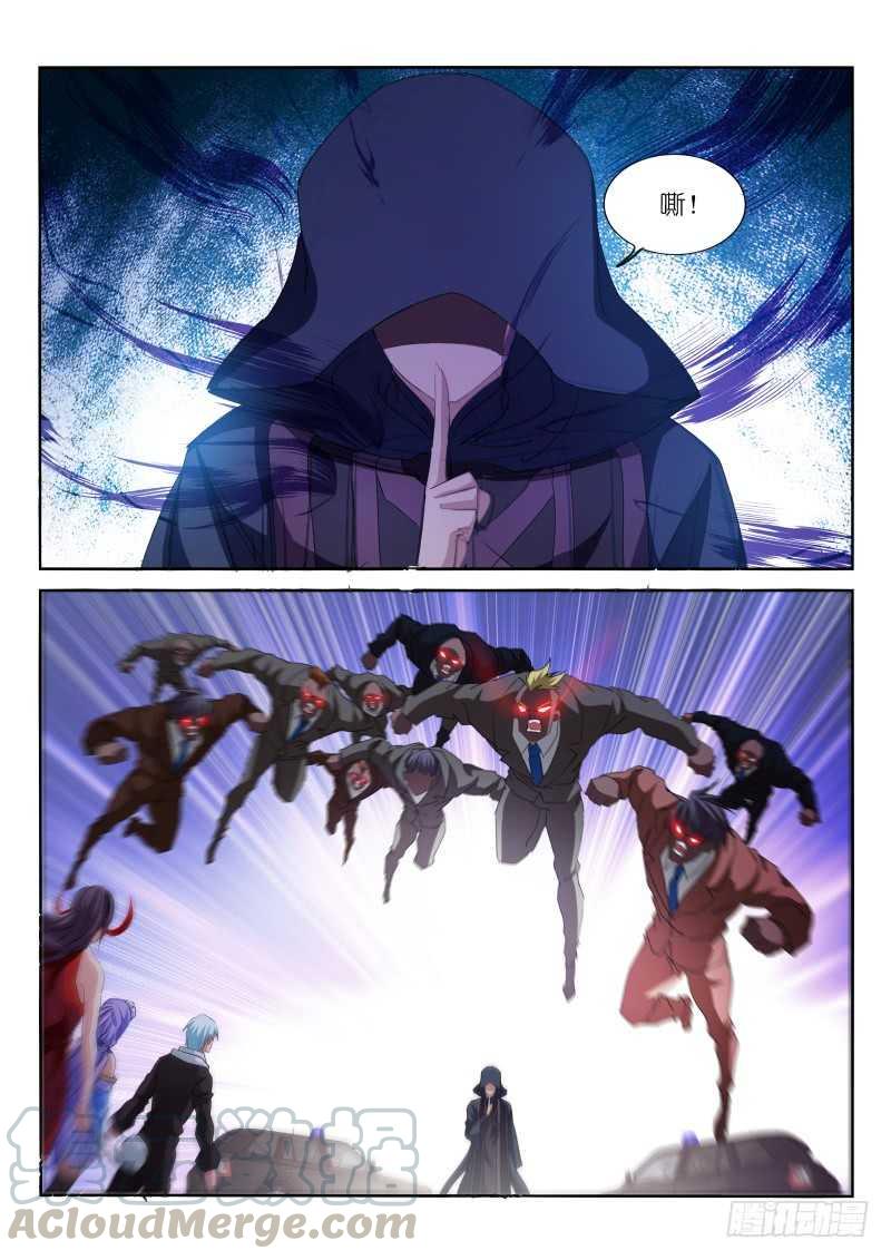 第164话-第166话