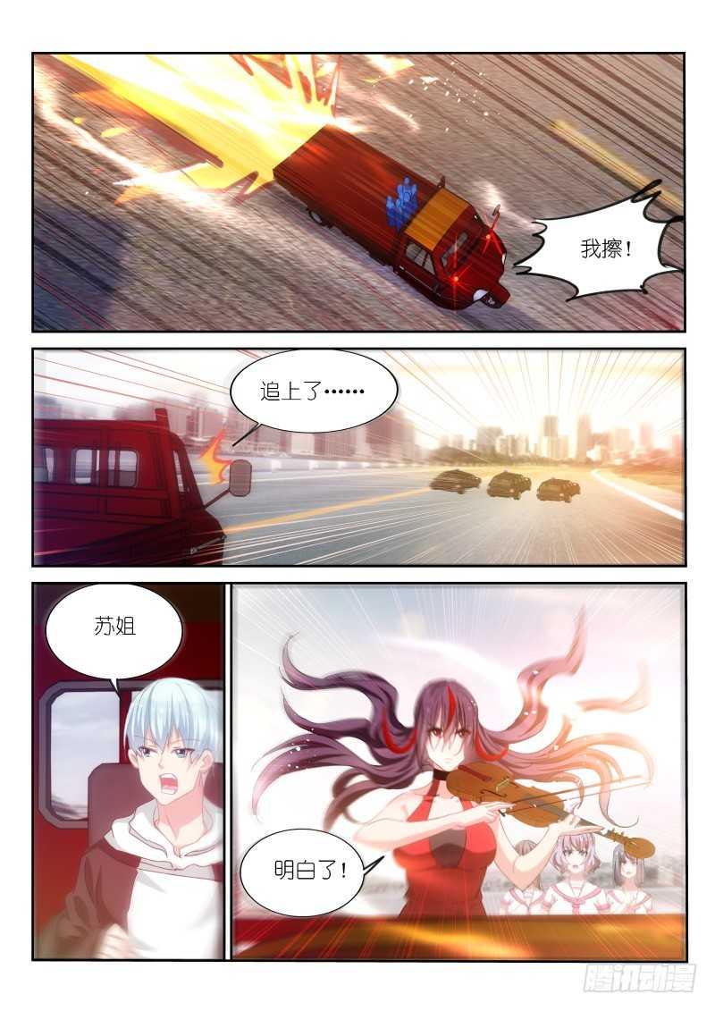 第164话-第166话