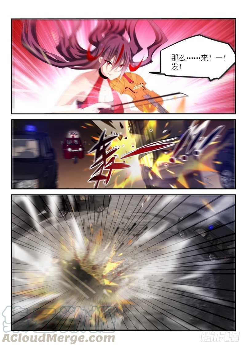 第164话-第166话