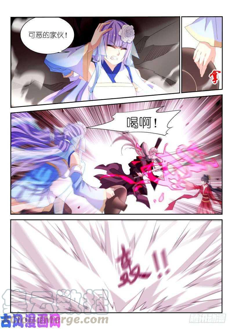 第166话-第168话