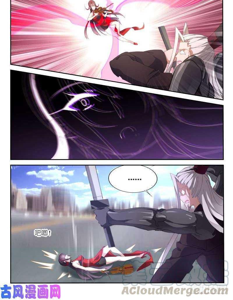 第168话-第170话