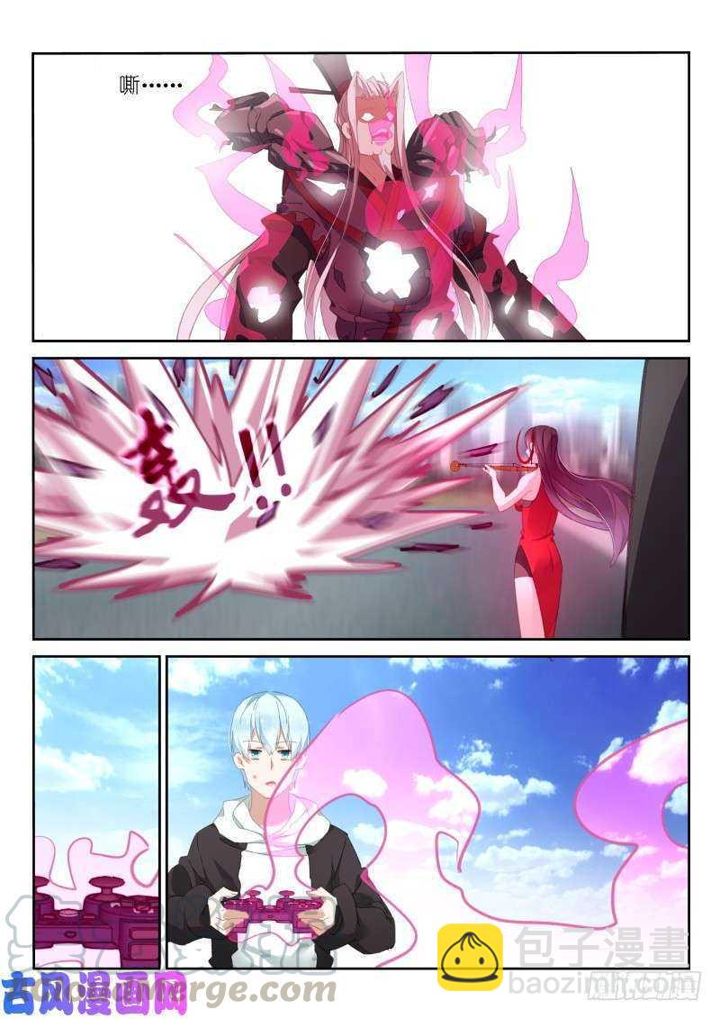 第168话-第170话