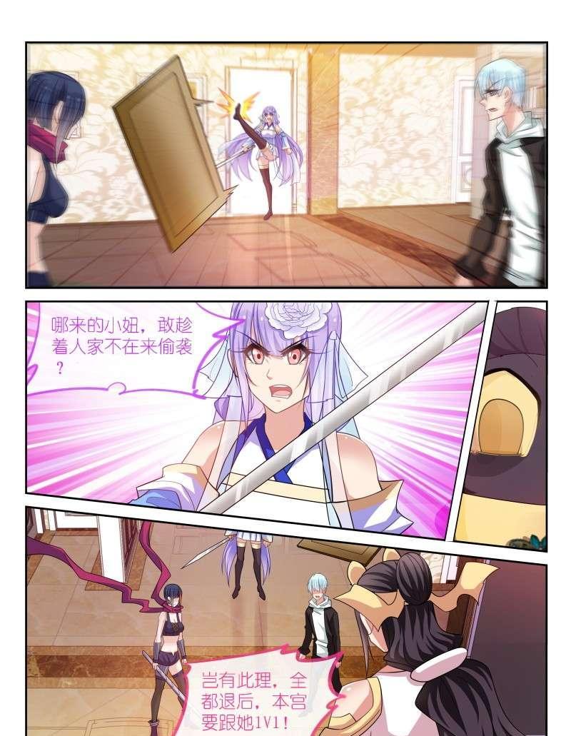第174话-第176话