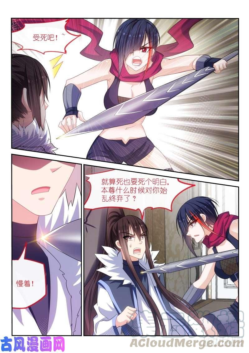 第174话-第176话