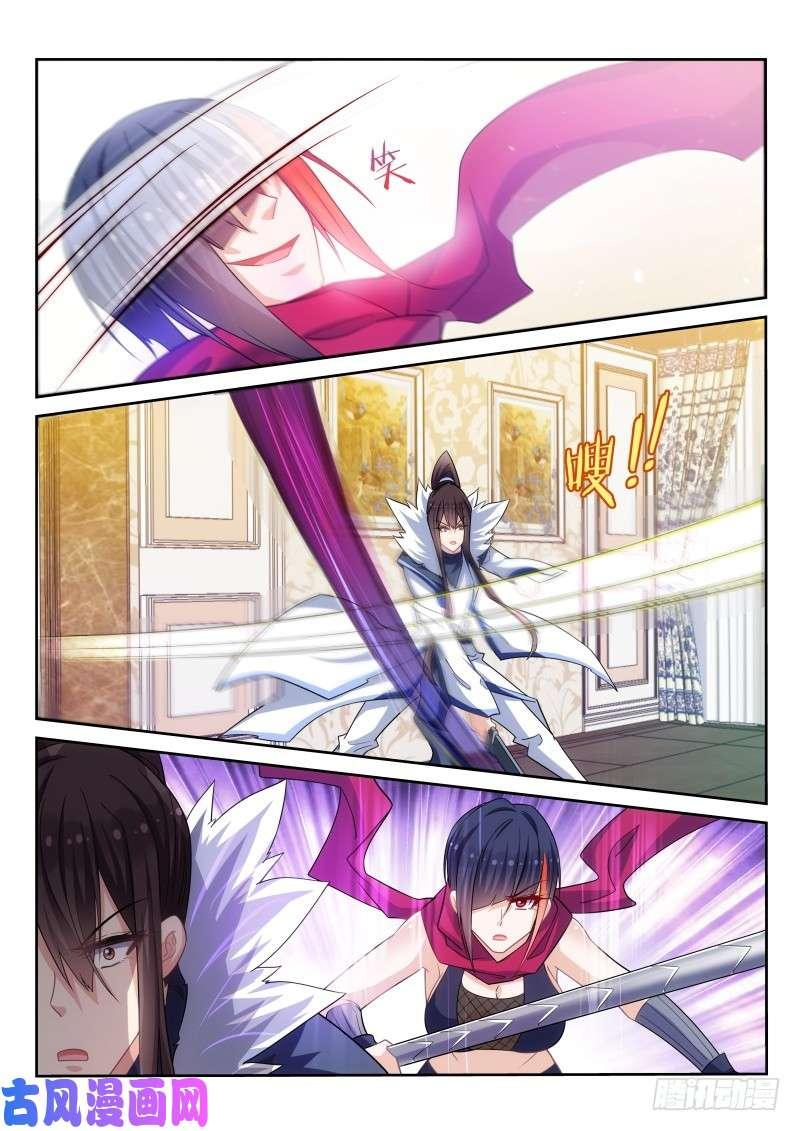 第174话-第176话