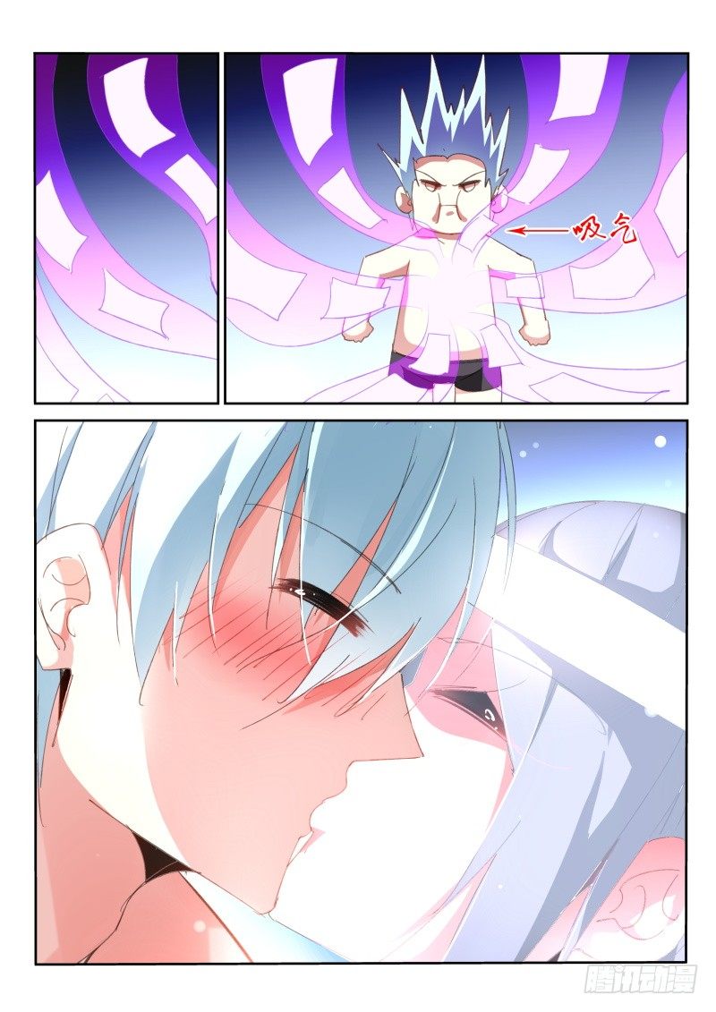 第31话-第32话