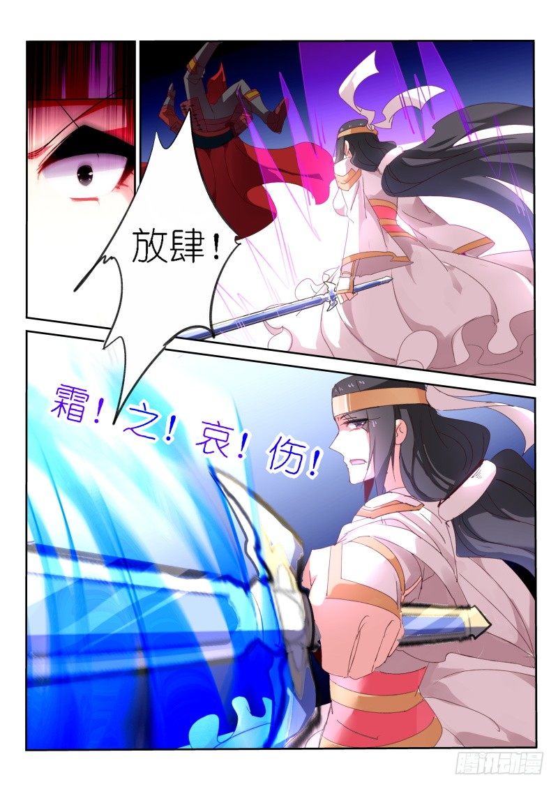 第31话-第32话