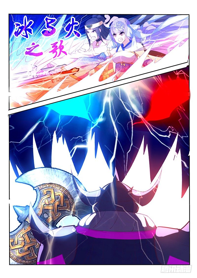 第49话-第50话