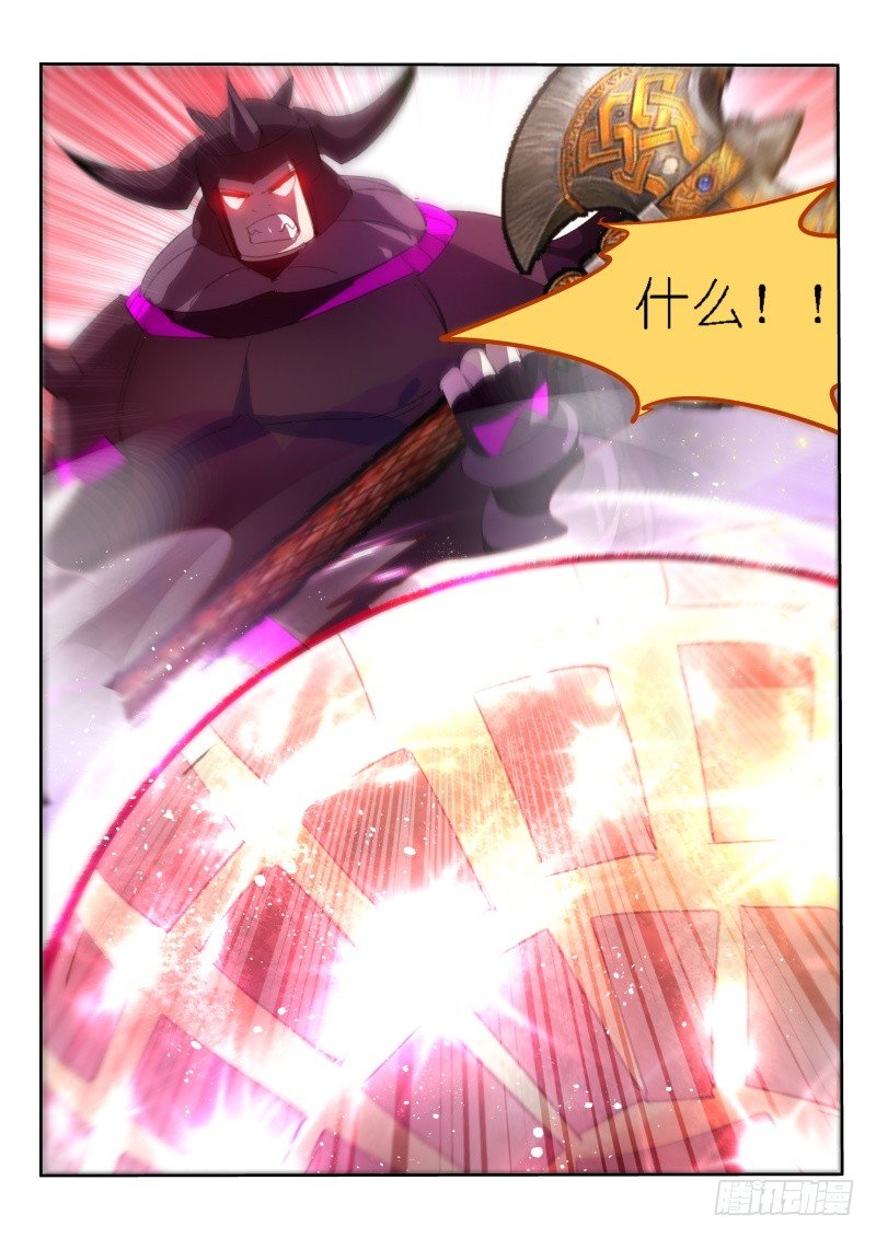 第53话-第54话