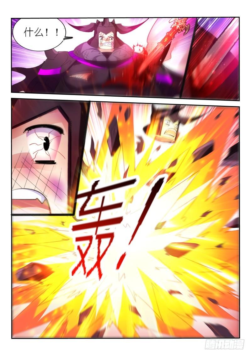 第55话-第56话