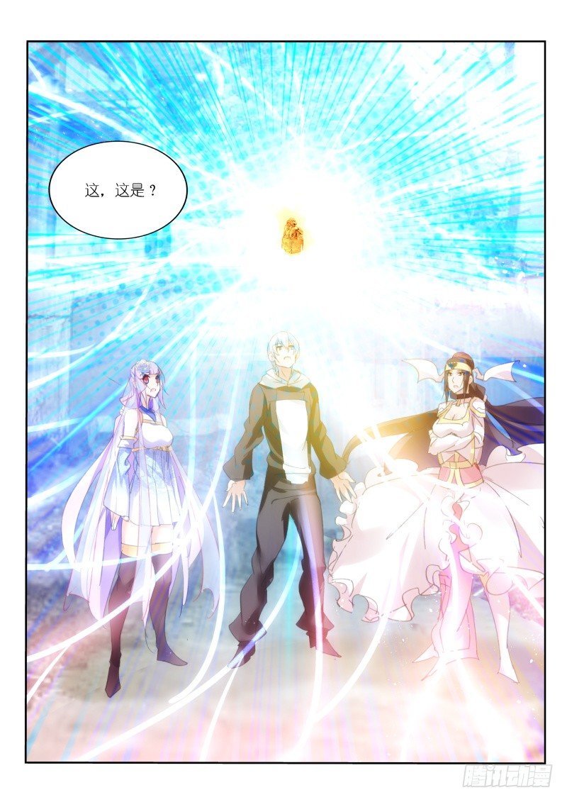 第57话-第58话