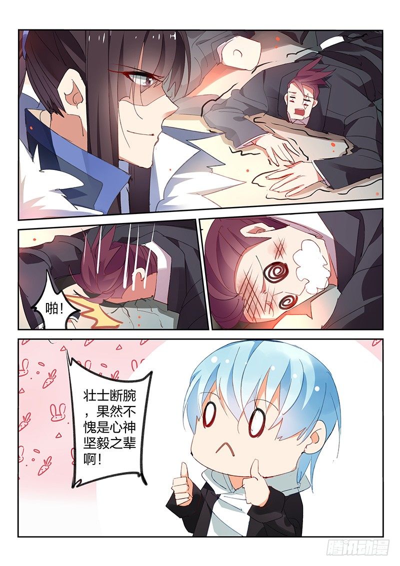 第63话-第64话