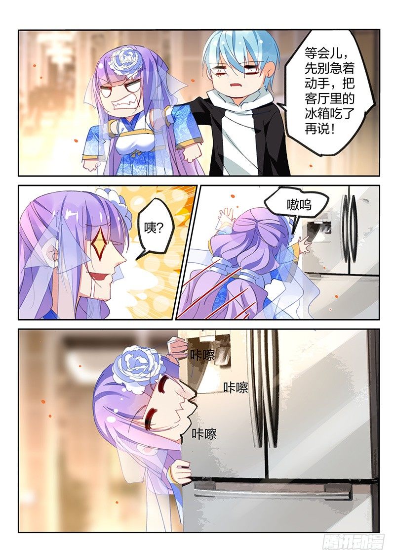 第63话-第64话
