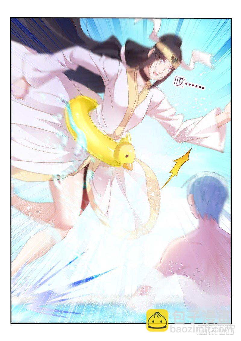 第69话-第70话