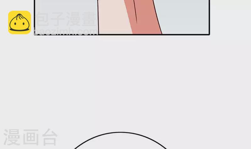 第12话 不好！X里有毒(1/2)-第12话