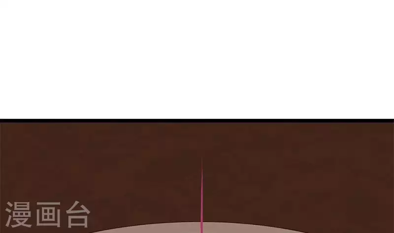 第14话 神器药水的妙用(1/3)-第14话