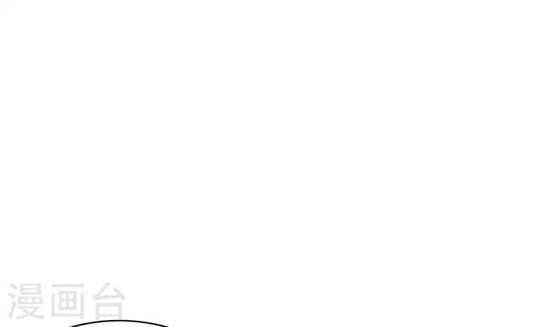 第14话 神器药水的妙用(1/3)-第14话