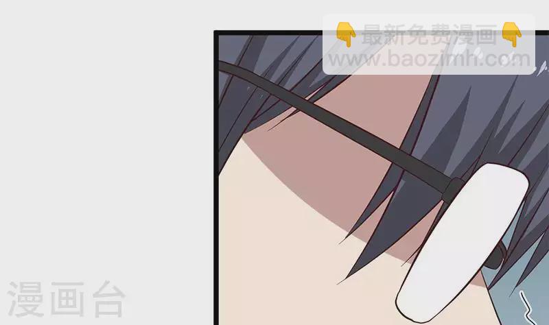 第14话 神器药水的妙用(1/3)-第14话