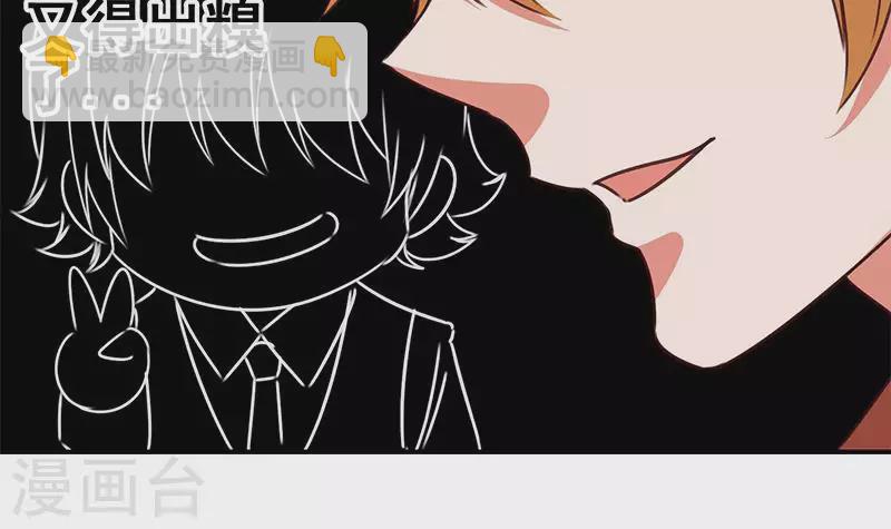 第18话 自私可笑的自尊(1/2)-第18话