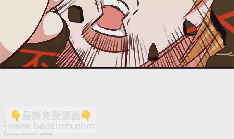 第22话 999屠龙宝刀(1/2)-第22话