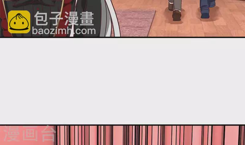 第24话 它只是台电脑吖(1/2)-第24话
