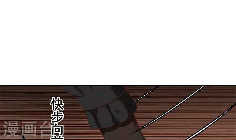 第24话 它只是台电脑吖(1/2)-第24话